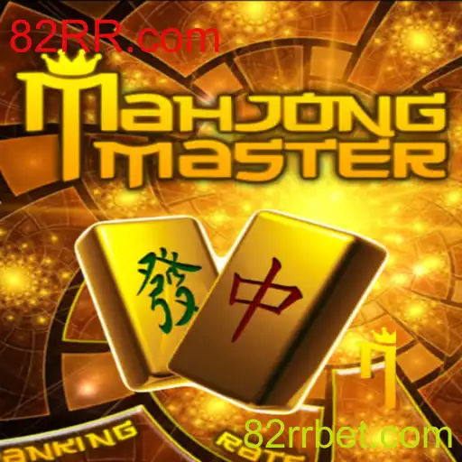 Descubra o Fascinante Mundo de MahJongMaster